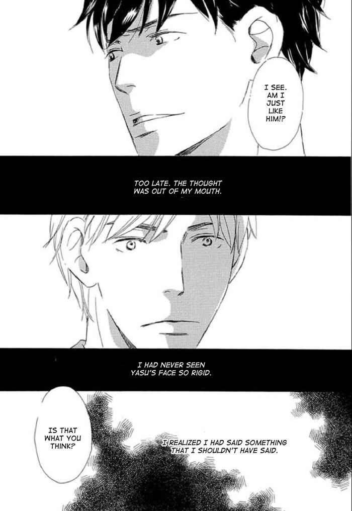 Page 22 Chapter 13 Koyoi Omae to