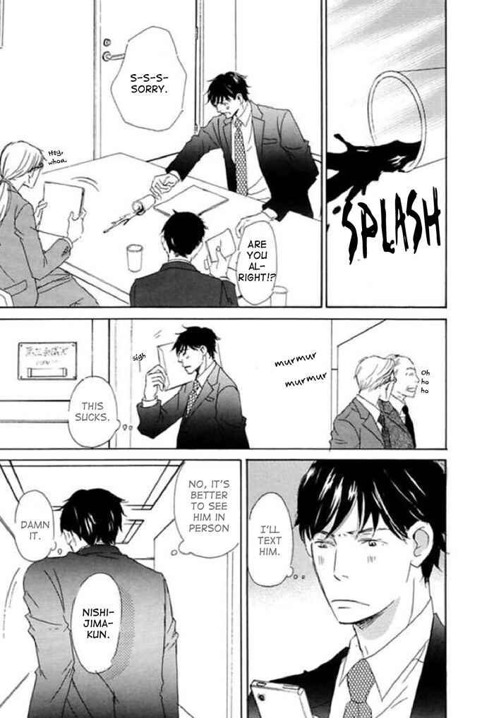 Page 27 Chapter 13 Koyoi Omae to