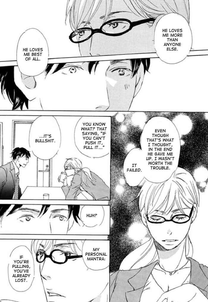 Page 29 Chapter 13 Koyoi Omae to