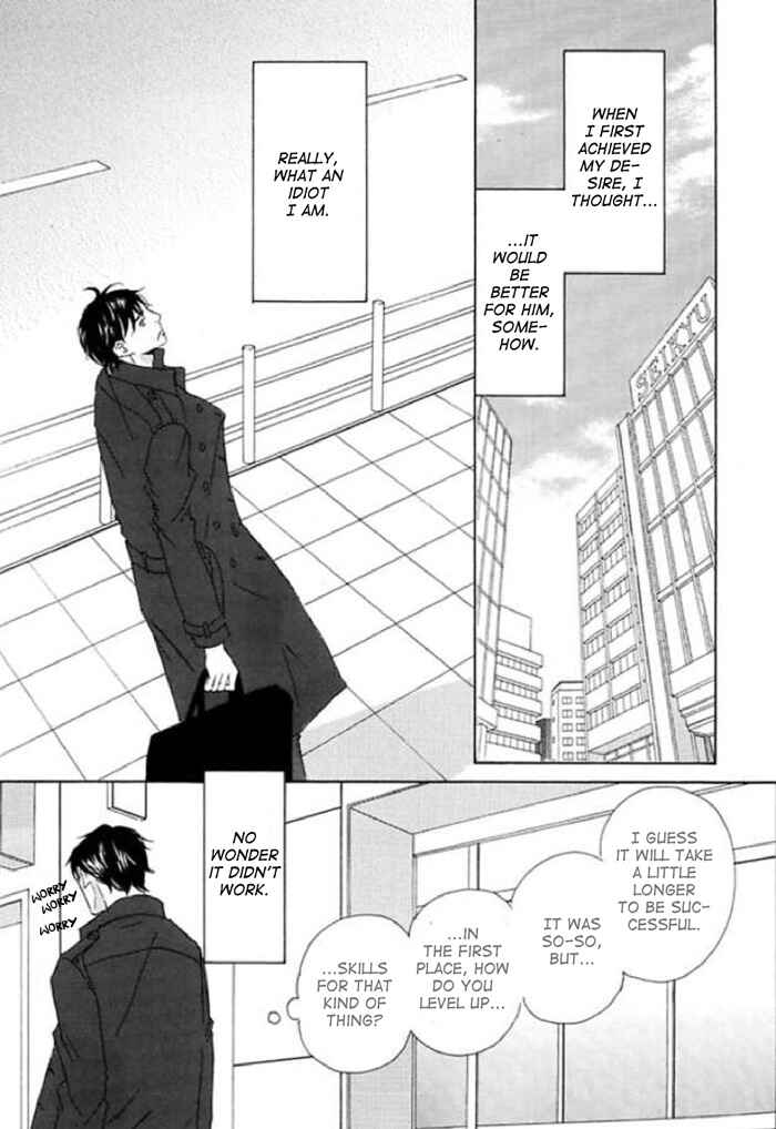 Page 3 Chapter 13 Koyoi Omae to