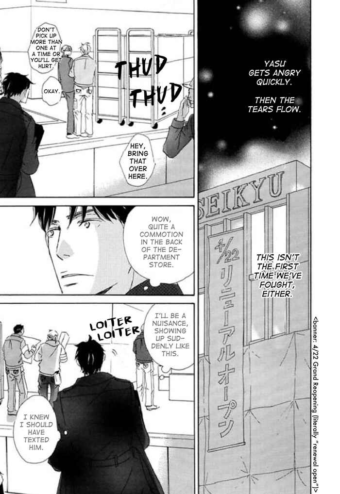 Page 31 Chapter 13 Koyoi Omae to