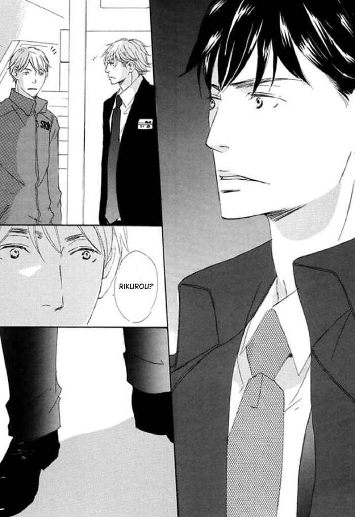 Page 33 Chapter 13 Koyoi Omae to