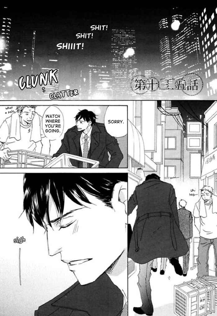 Page 37 Chapter 13 Koyoi Omae to
