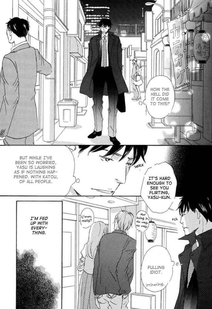 Page 38 Chapter 13 Koyoi Omae to