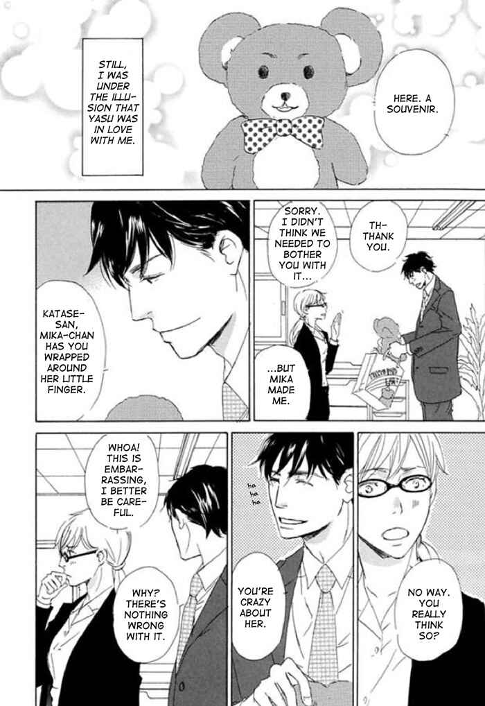 Page 4 Chapter 13 Koyoi Omae to