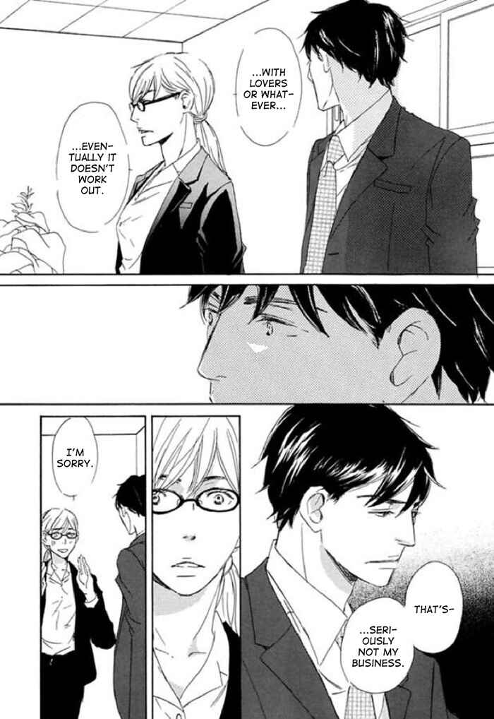 Page 6 Chapter 13 Koyoi Omae to