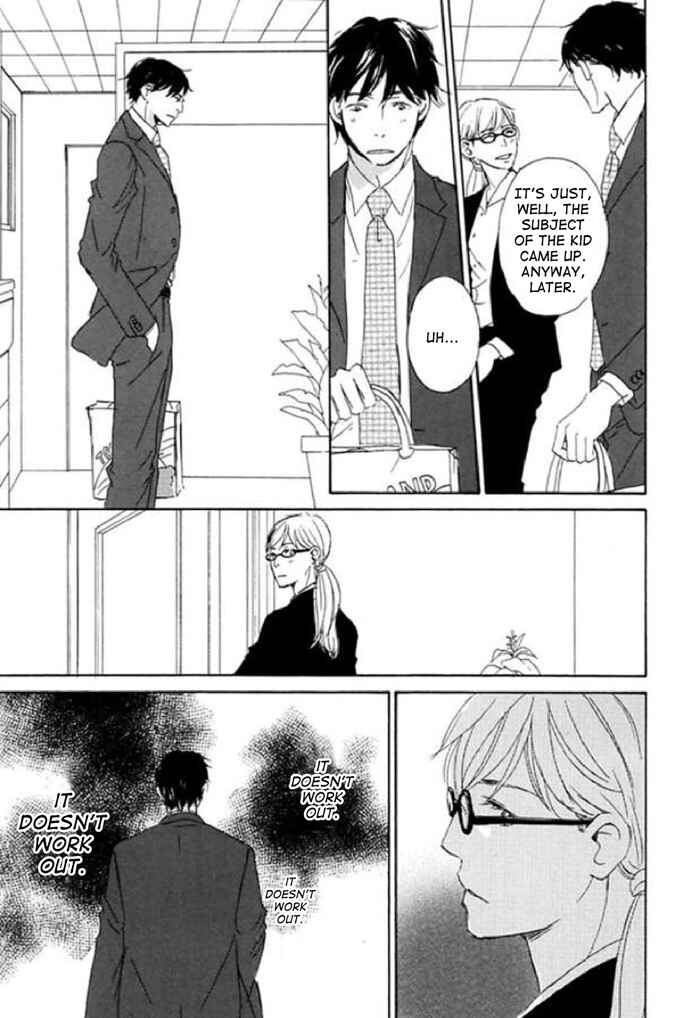 Page 7 Chapter 13 Koyoi Omae to