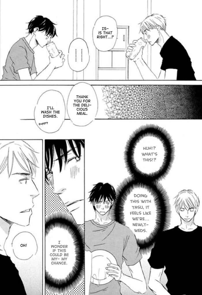 Page 13 Chapter 10 Koyoi Omae to