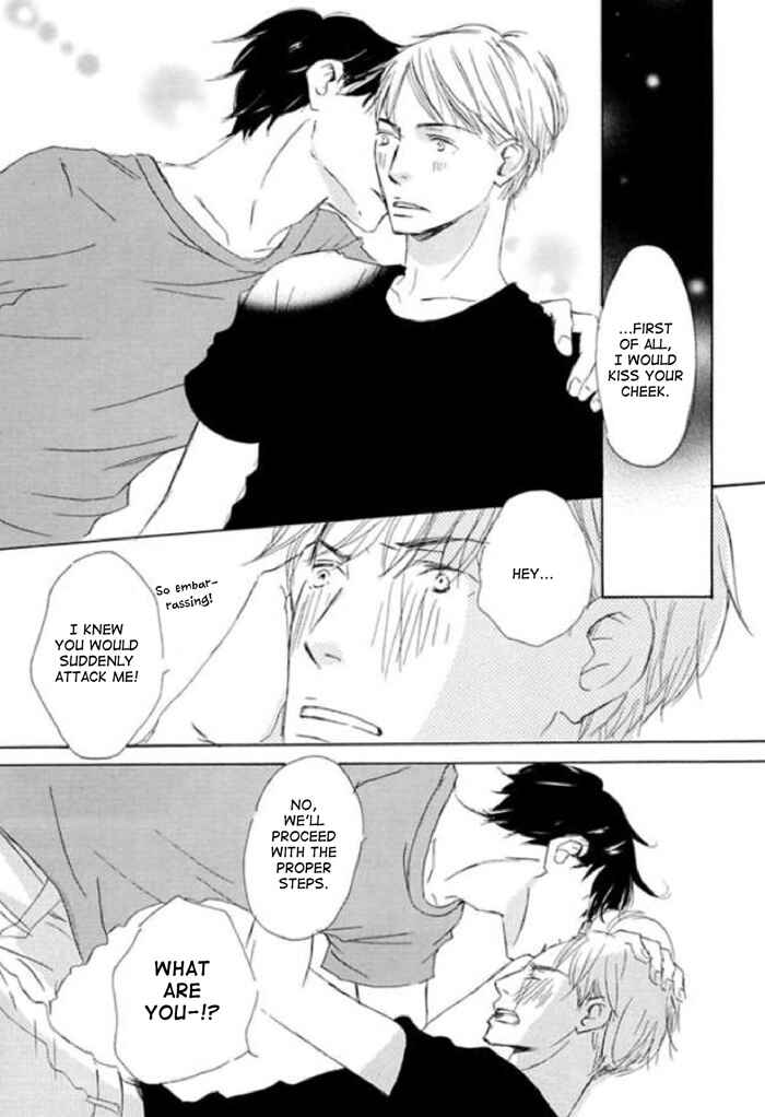 Page 19 Chapter 10 Koyoi Omae to