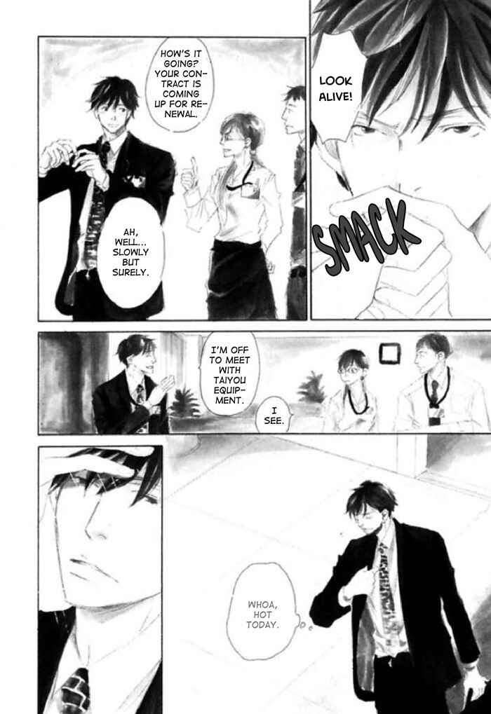 Page 2 Chapter 10 Koyoi Omae to