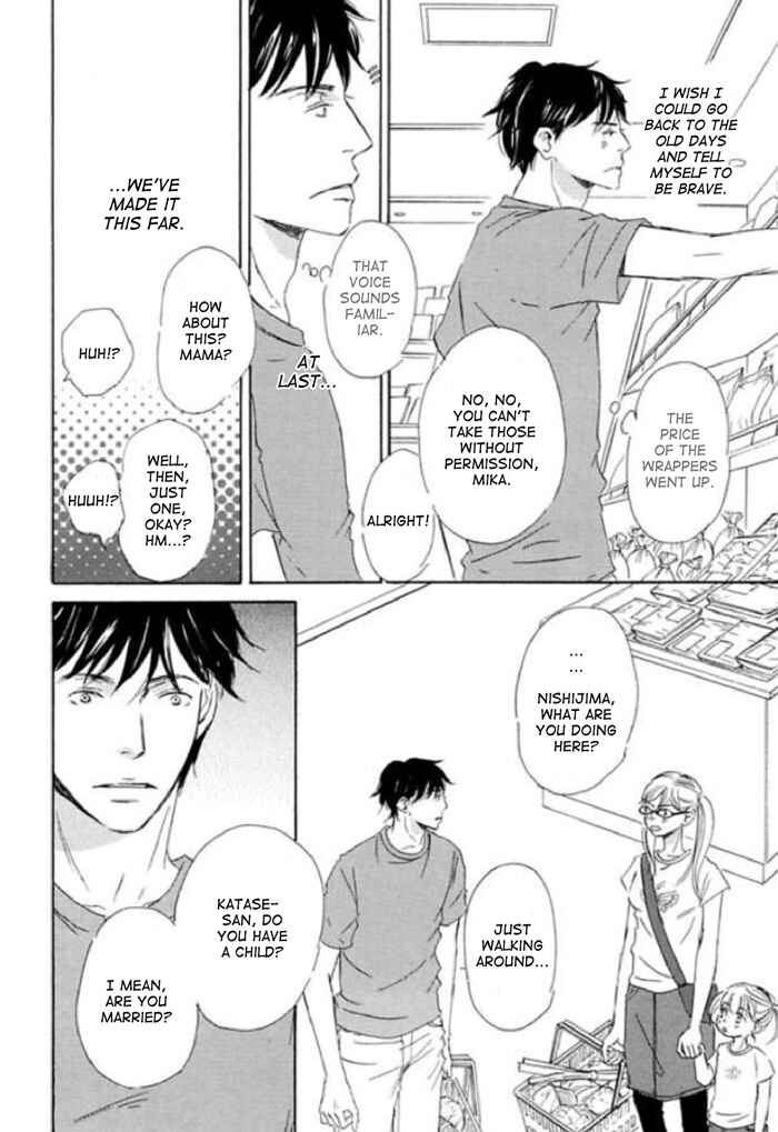 Page 6 Chapter 10 Koyoi Omae to