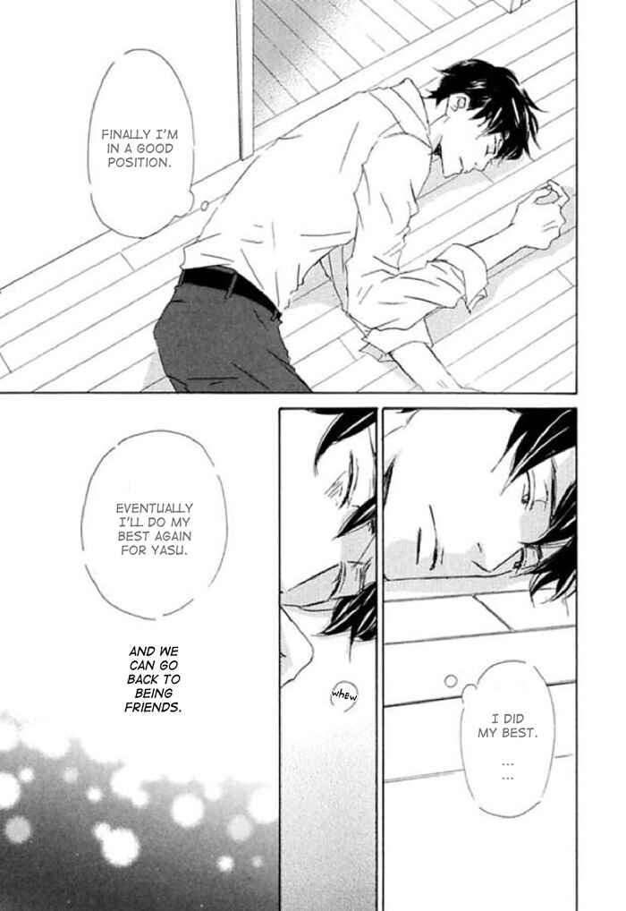 Page 11 Chapter 15 Koyoi Omae to