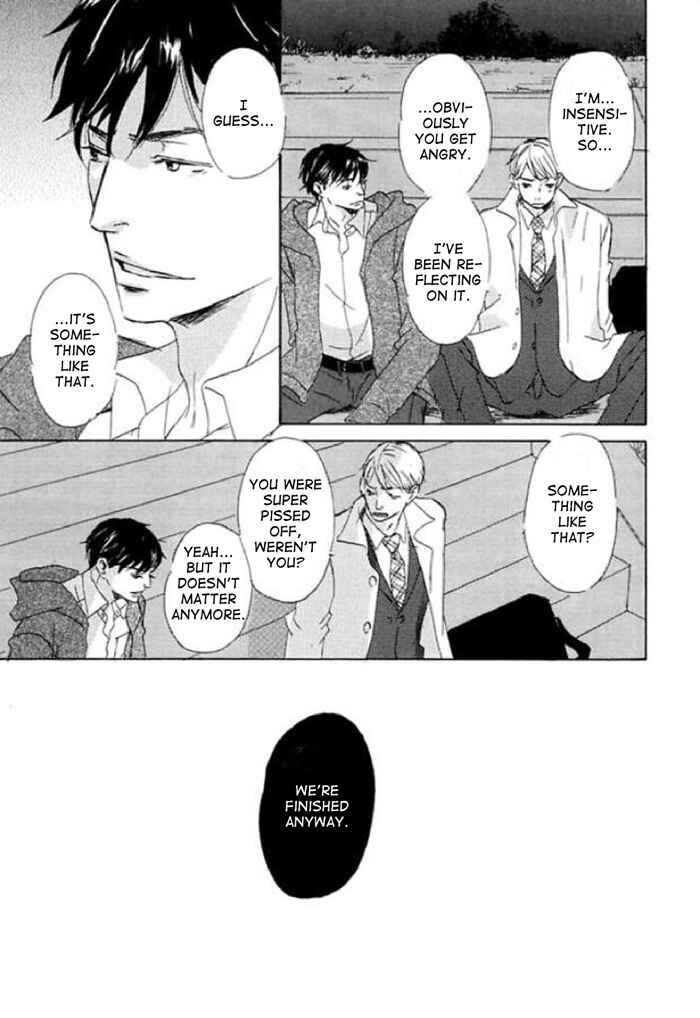 Page 15 Chapter 15 Koyoi Omae to