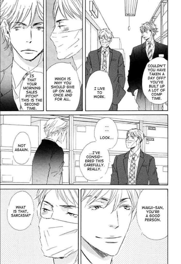 Page 3 Chapter 15 Koyoi Omae to