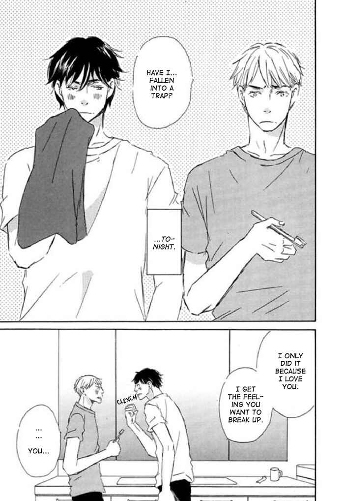 Page 33 Chapter 15 Koyoi Omae to