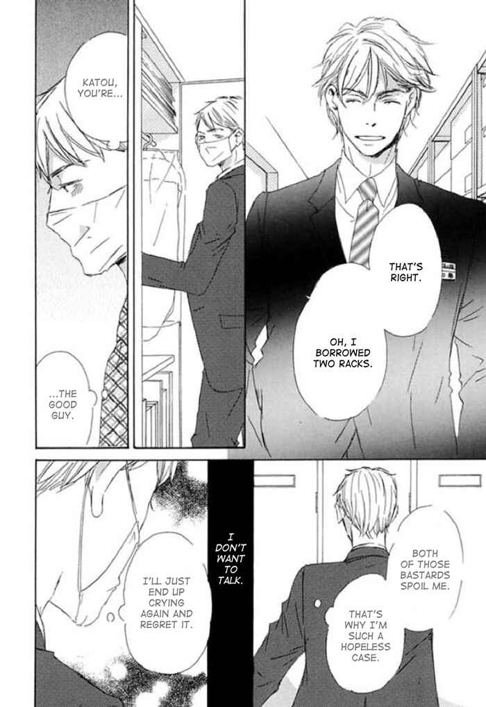 Page 4 Chapter 15 Koyoi Omae to