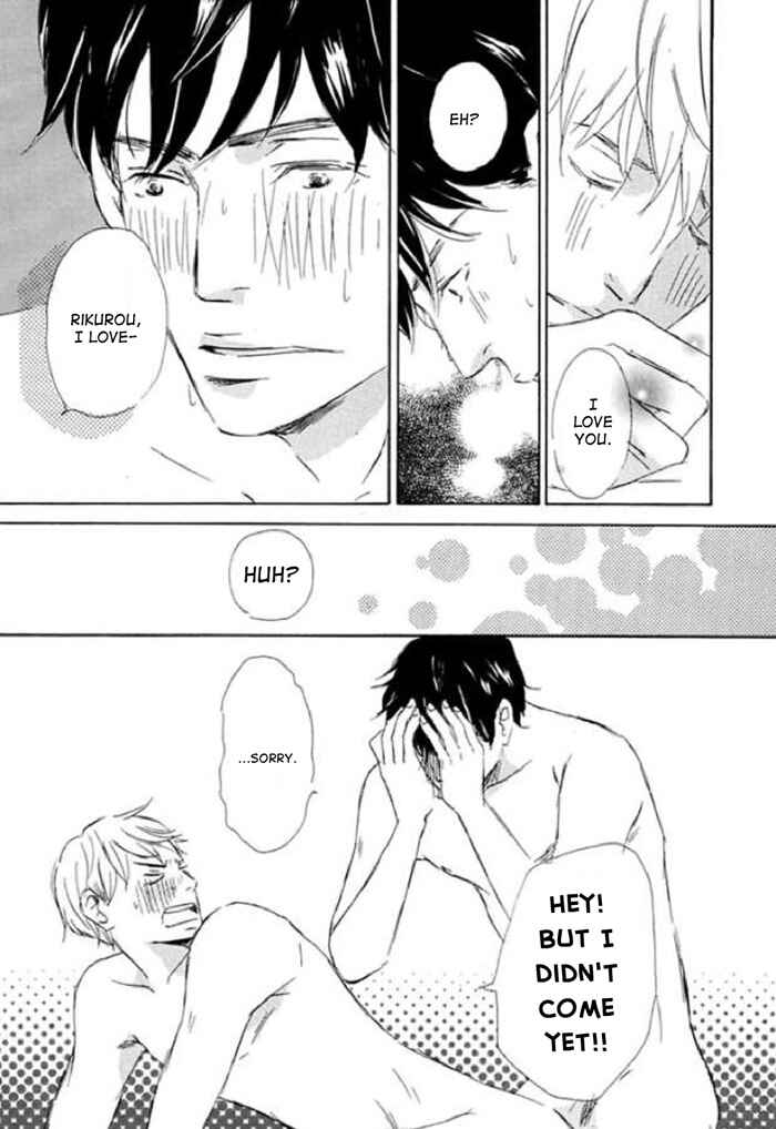 Page 43 Chapter 15 Koyoi Omae to