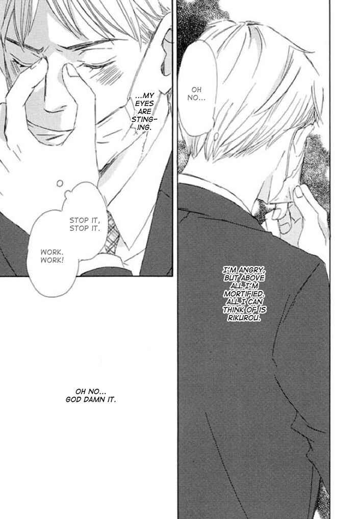 Page 5 Chapter 15 Koyoi Omae to