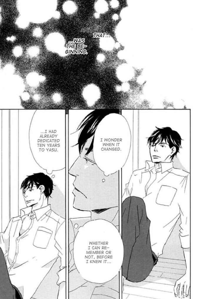 Page 9 Chapter 15 Koyoi Omae to