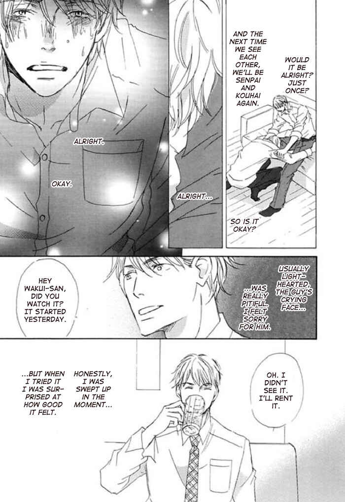 Page 14 Chapter 11 Koyoi Omae to