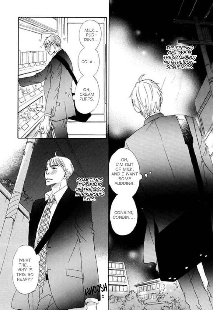 Page 17 Chapter 11 Koyoi Omae to