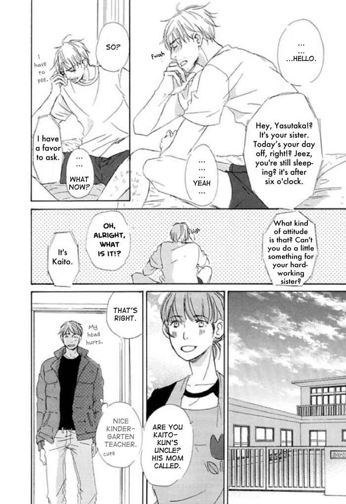 Page 19 Chapter 11 Koyoi Omae to