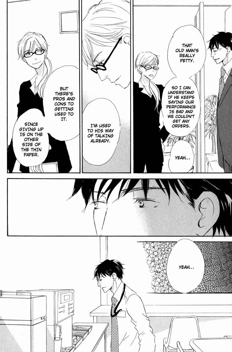 Page 10 Chapter 5 Koyoi Omae to