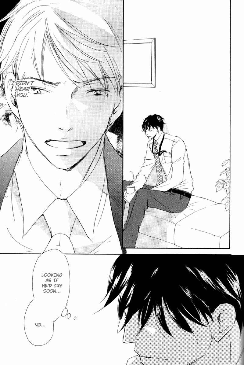 Page 11 Chapter 5 Koyoi Omae to