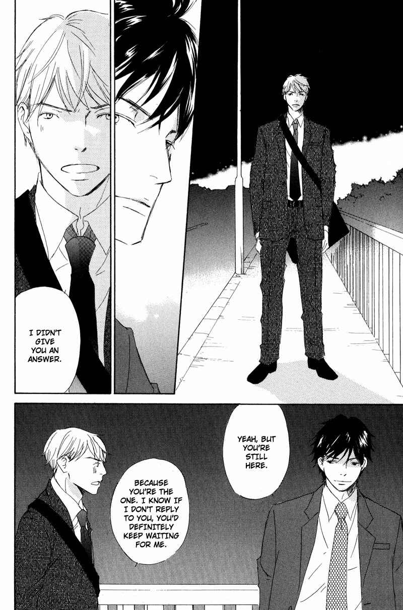 Page 16 Chapter 5 Koyoi Omae to
