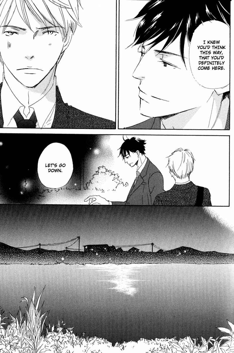 Page 17 Chapter 5 Koyoi Omae to
