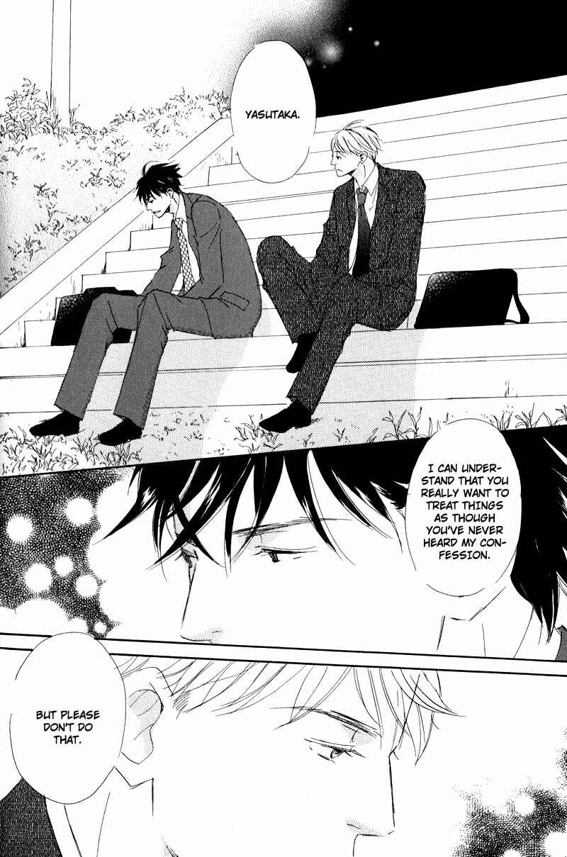 Page 18 Chapter 5 Koyoi Omae to