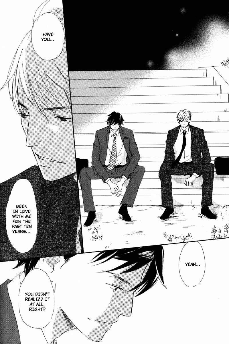 Page 20 Chapter 5 Koyoi Omae to
