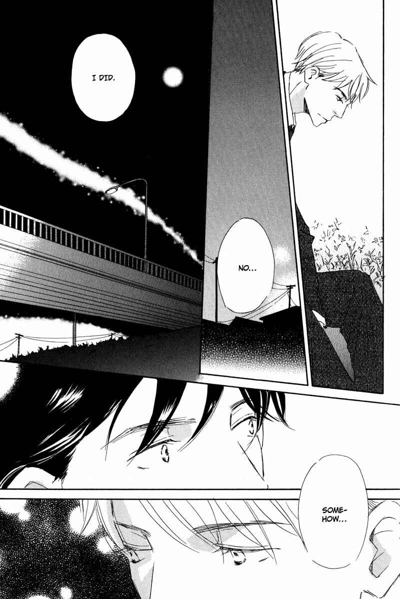 Page 21 Chapter 5 Koyoi Omae to
