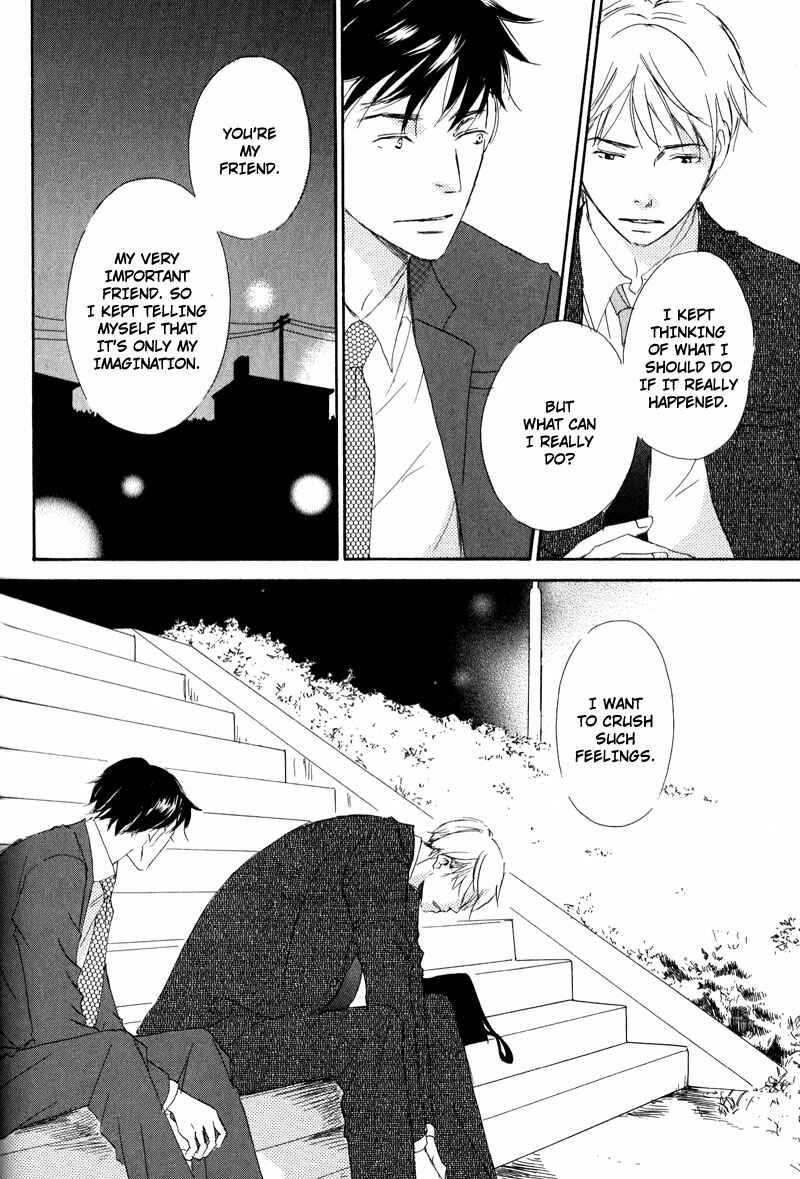 Page 22 Chapter 5 Koyoi Omae to
