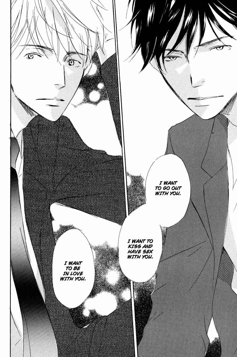 Page 24 Chapter 5 Koyoi Omae to
