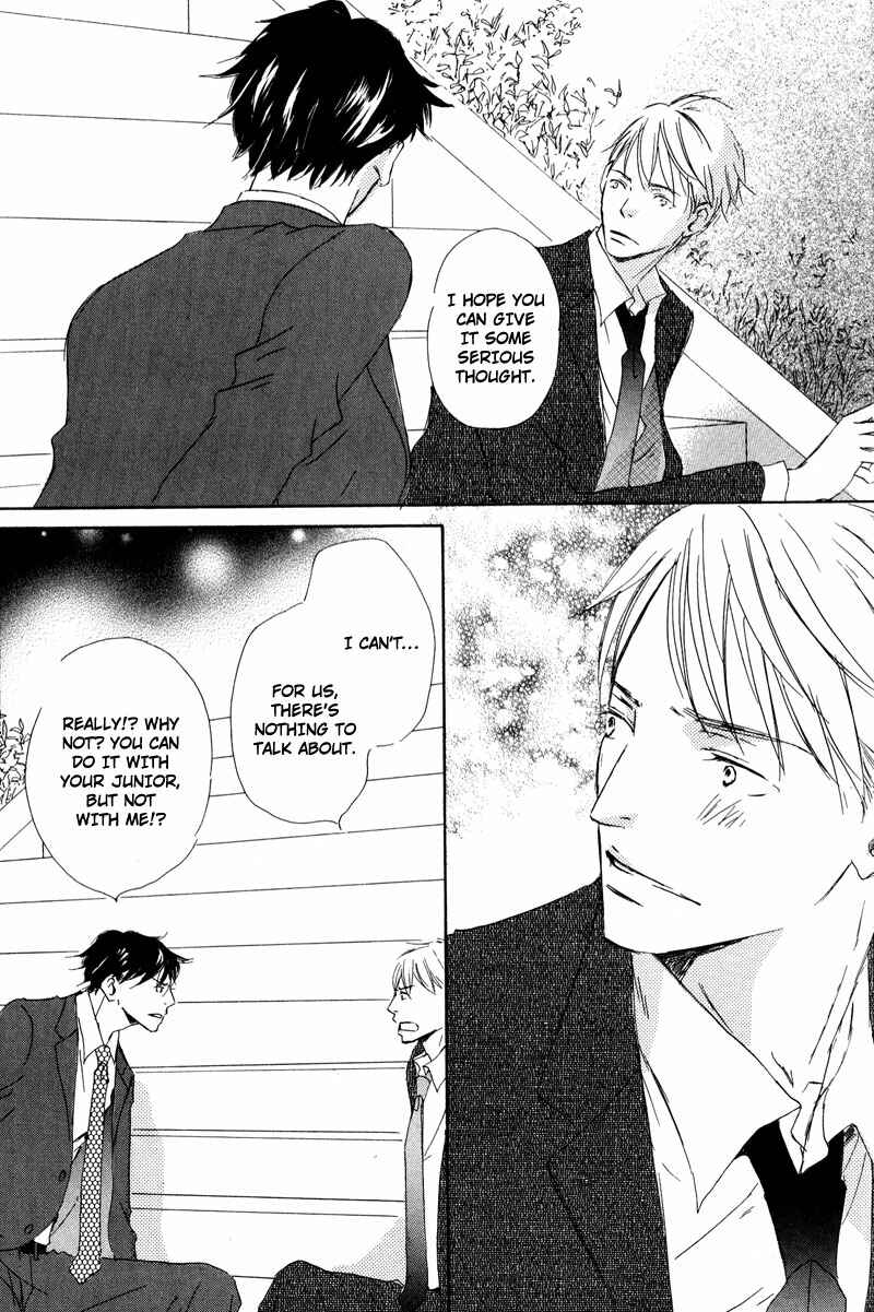 Page 25 Chapter 5 Koyoi Omae to