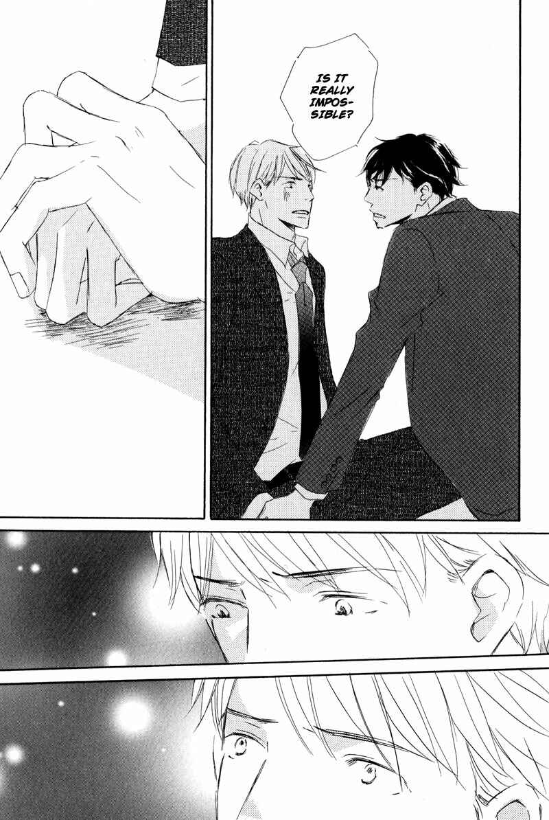 Page 27 Chapter 5 Koyoi Omae to