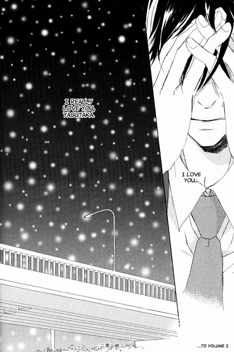 Page 32 Chapter 5 Koyoi Omae to