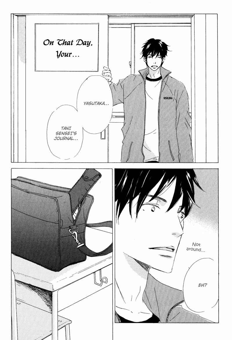 Page 33 Chapter 5 Koyoi Omae to