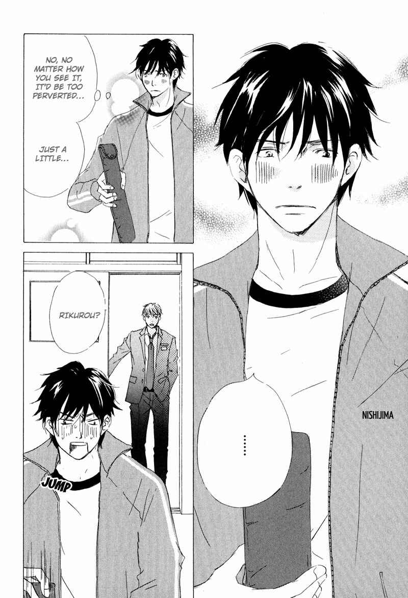 Page 34 Chapter 5 Koyoi Omae to