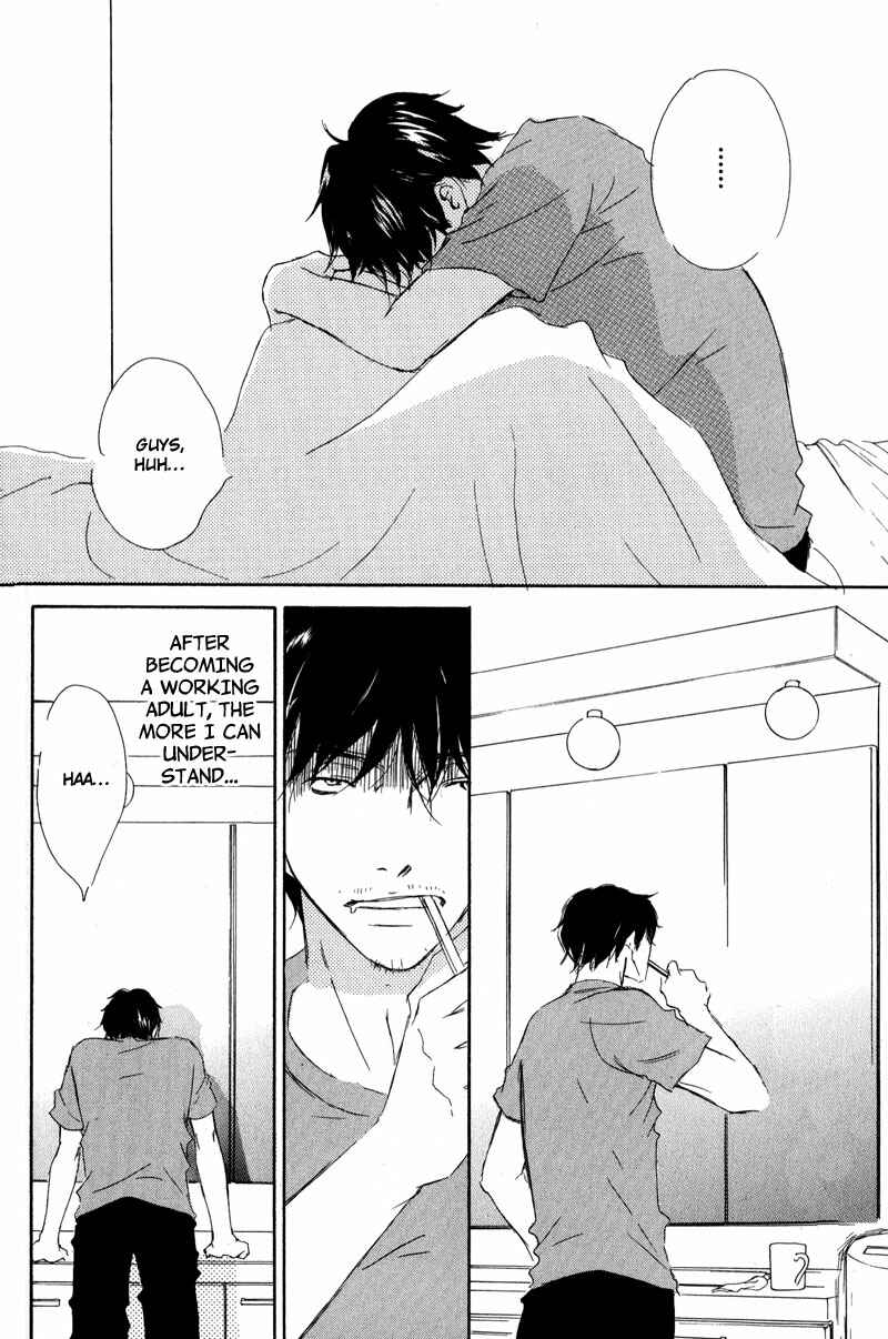 Page 4 Chapter 5 Koyoi Omae to