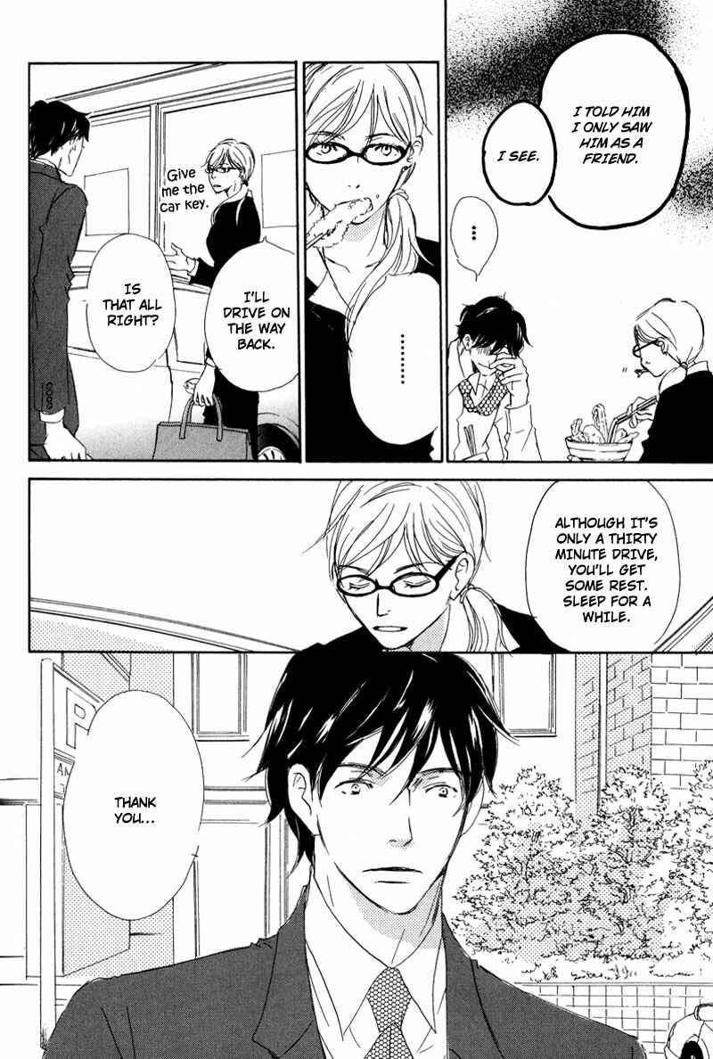 Page 8 Chapter 5 Koyoi Omae to