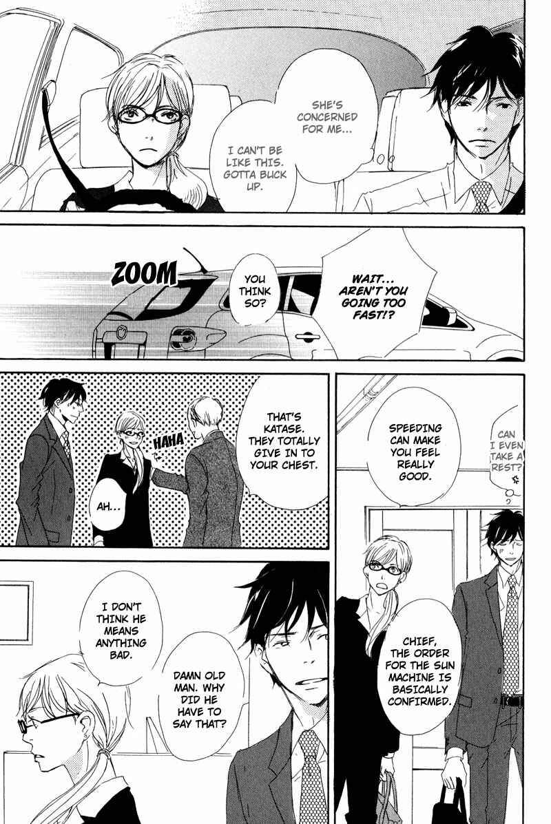Page 9 Chapter 5 Koyoi Omae to