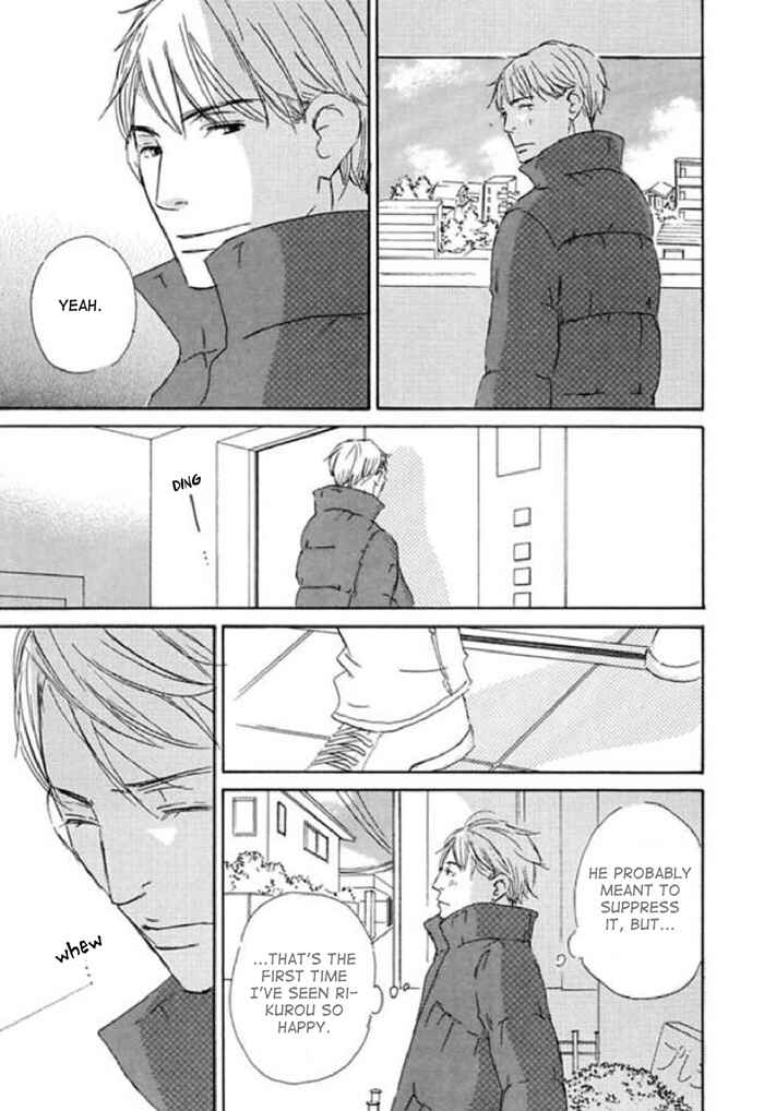 Page 11 Chapter 12 Koyoi Omae to