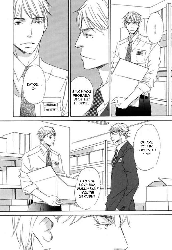 Page 14 Chapter 12 Koyoi Omae to