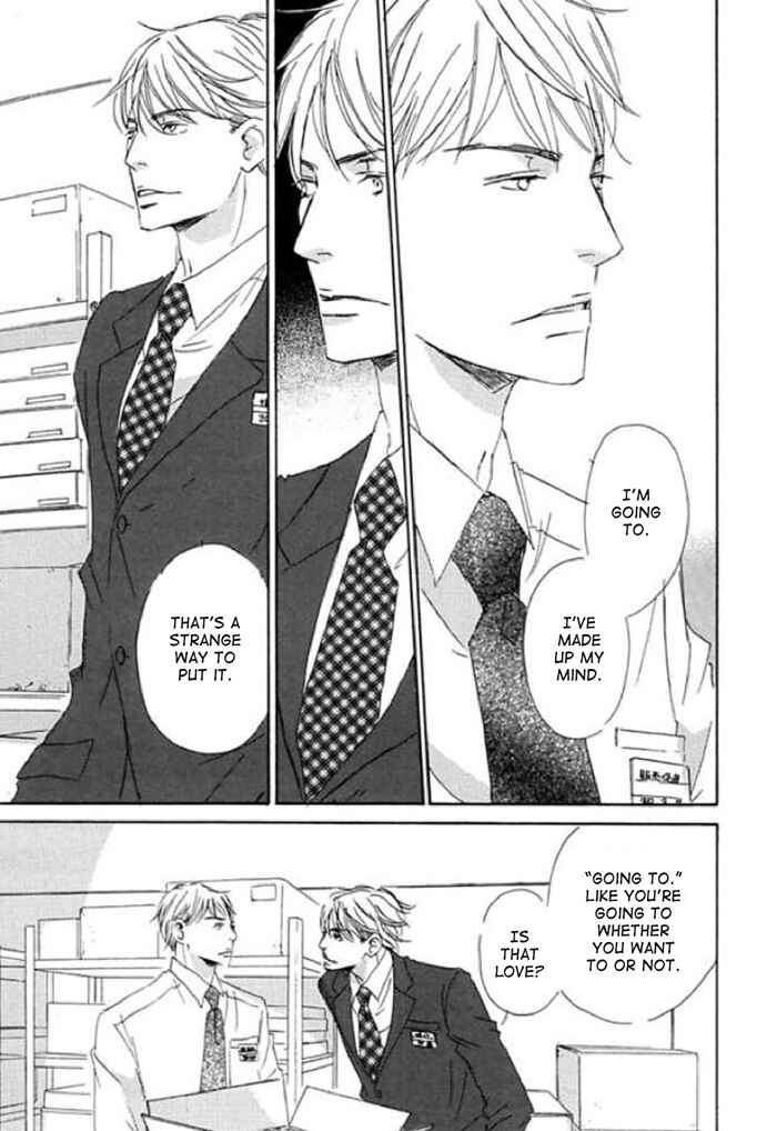 Page 15 Chapter 12 Koyoi Omae to