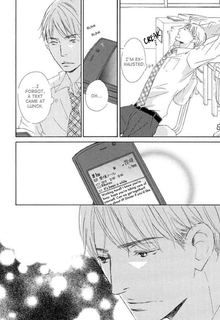 Page 18 Chapter 12 Koyoi Omae to