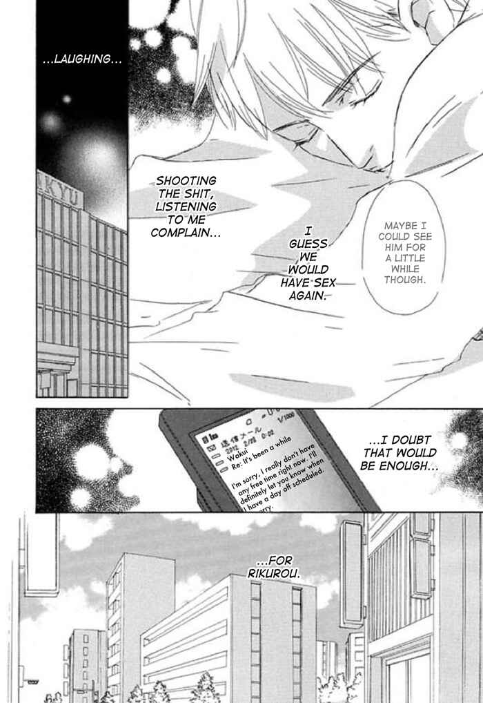 Page 20 Chapter 12 Koyoi Omae to
