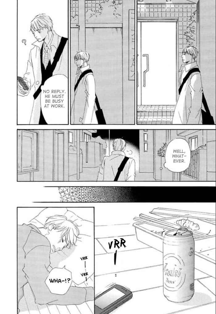 Page 26 Chapter 12 Koyoi Omae to