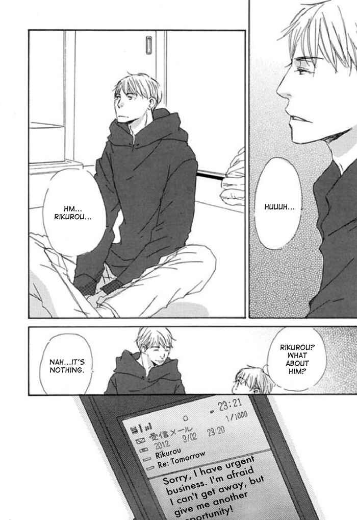 Page 30 Chapter 12 Koyoi Omae to